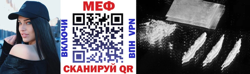 Виды наркоты Октябрьск Cocaine  МЕТАМФЕТАМИН  Меф  АМФЕТАМИН  Конопля  ГАШ  СК 