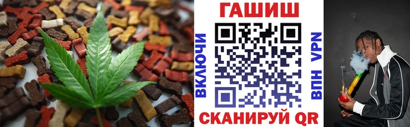Cannafood конопля  Октябрьск 