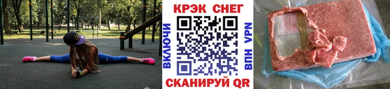 COCAIN Columbia Октябрьск