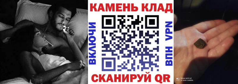 закладки  kraken ССЫЛКА  ГАШИШ гарик  Октябрьск 