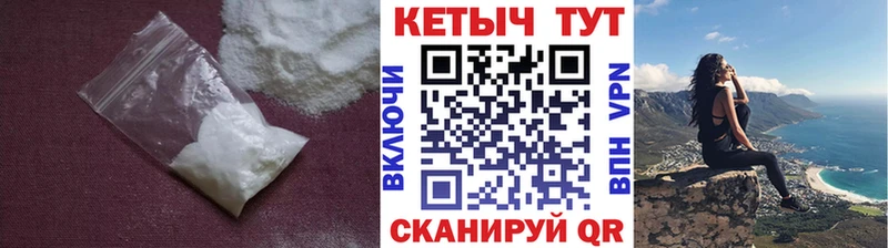 Кетамин VHQ  Октябрьск 