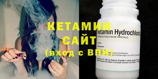 индика Балахна