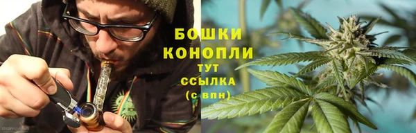 ешки Армянск