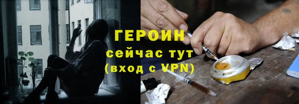 дурь Арсеньев