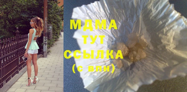 ешки Аркадак