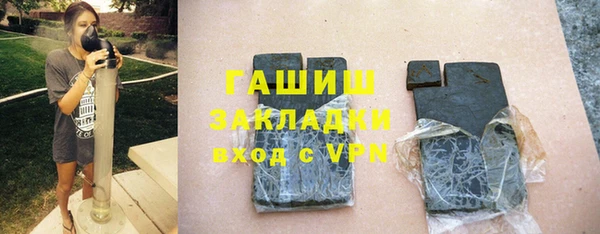 Альфа ПВП Баксан