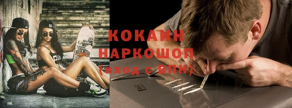 Альфа ПВП Баксан
