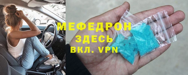 дурь Арсеньев