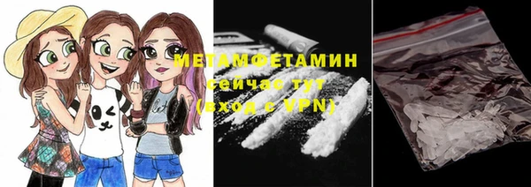 Альфа ПВП Баксан