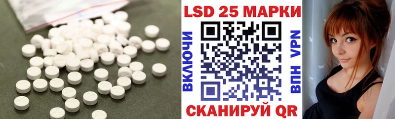 где купить наркоту  Октябрьск  LSD-25 экстази ecstasy 