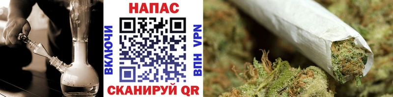 Канабис VHQ  продажа наркотиков  Октябрьск 